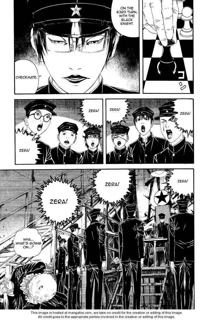 Litchi Hikari Club Chapter 1 14